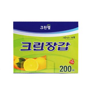 크린랲 위생장갑200매